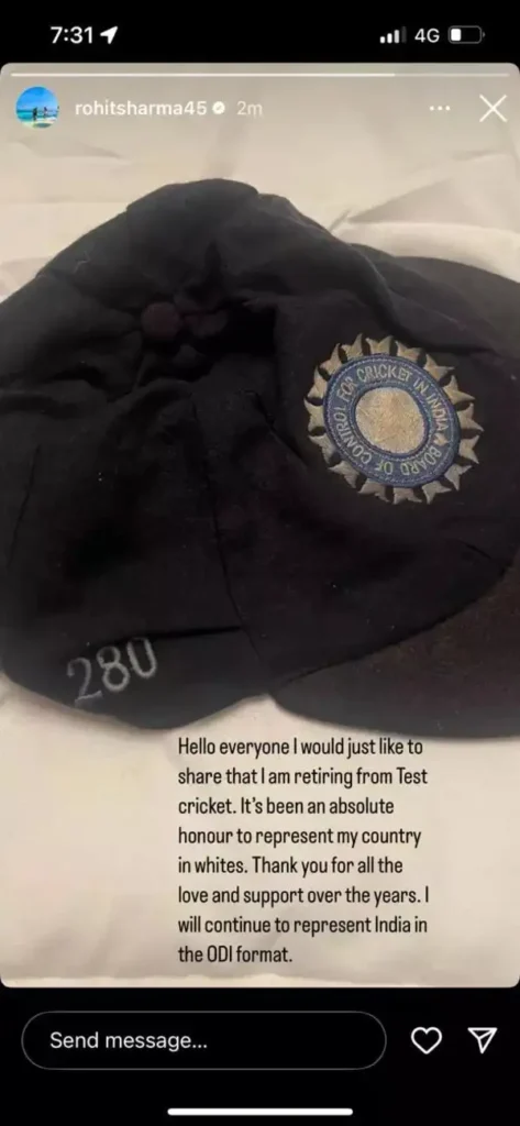rohit sharma retires
