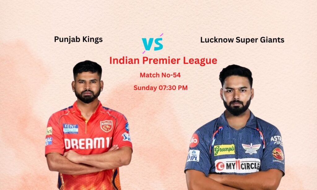 PBKS vs LSG Dream11 Prediction Indian Premier League Match No-54, Pitch Report, Team News, Playing11, Fantasy Team