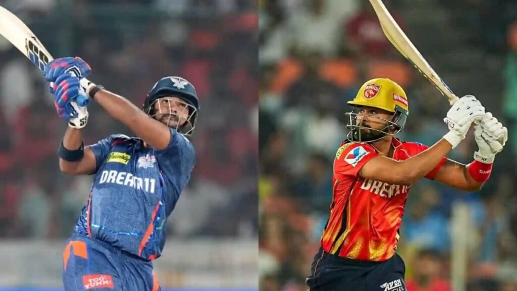 PBKS vs LSG IPL Betting Tips